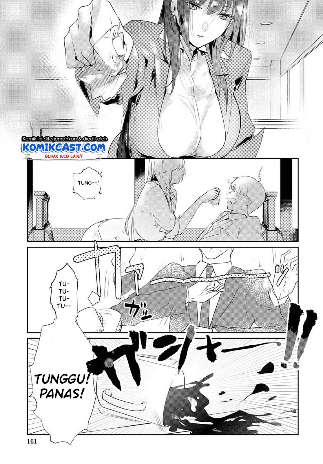 Shishidou-san ni Shikararetai Chapter 2